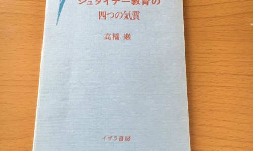 树花的功效与作用-树花有什么功效与作用网 - 树花图片,鉄树花的药用功效